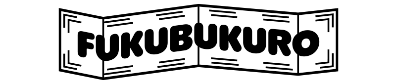 FUKUBUKURO